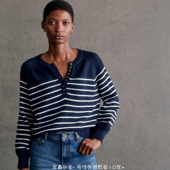 French Sez@Ne Pure Original French-Style Retro Button Striped Long-Sleeve Round-Neck Puff-Sleeve Loose Cotton Knit Sweater