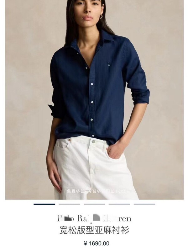 Xiaomaige's New Pure Linen Women's Long-Sleeve Shirt, Spring All-Season Loose Fit Air Conditioning Sun Protection Top