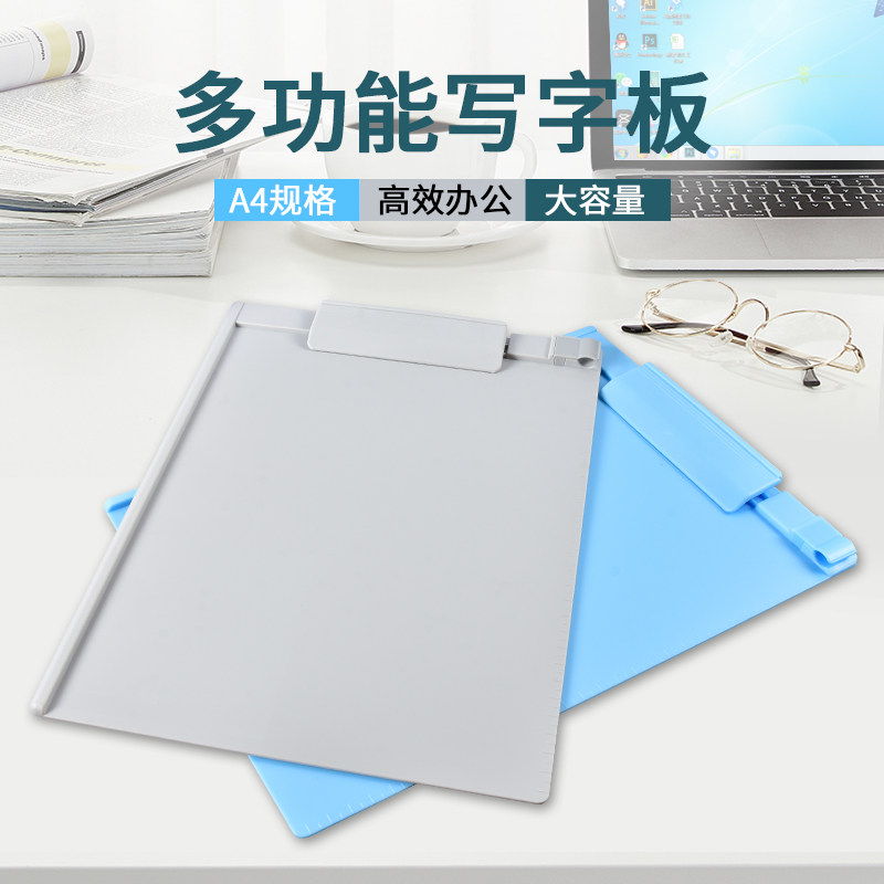 [USD 13.03] a4 cardboard folder folder writing folder writing folder ...
