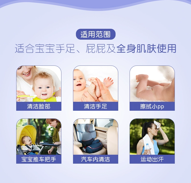 otbaby em bé tay miệng mềm khăn lau thế hệ thứ hai trẻ sơ sinh làm sạch giấy lau em bé xách tay 28 bơm 15 gói - Khăn ướt