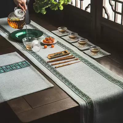 Table flag Chinese Zen tea flag cloth tea table tablecloth modern simple new Chinese style high-grade Chinese style bed flag bed tail towel