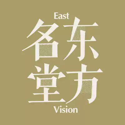 Mintang Dongfang] make up the difference