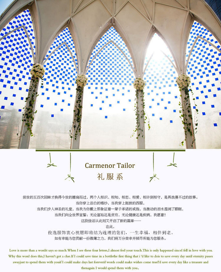 Costume homme en laine pour Quatre saisons - Ref 1556806 Image 6