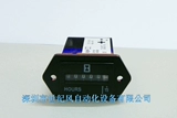 [新品SYS一1计时器累时器 发动机发电机挖掘机割草机专用工业密封]