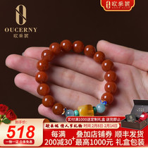 Eucene wax bucket beads accessories Southern red bracelet amber beeswax Tianhe stone with pearl southern red onyx bracelet