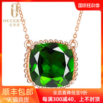 Ozini jewelry 18K gold diopside pendant female gemstone inlaid color treasure neck decoration choker atmospheric elegance