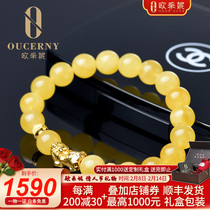 Eucene Beeswax Bracelet Natural Baltic Amber 24K Foot Gold Ball BallEdbed Womens Hand Ornament