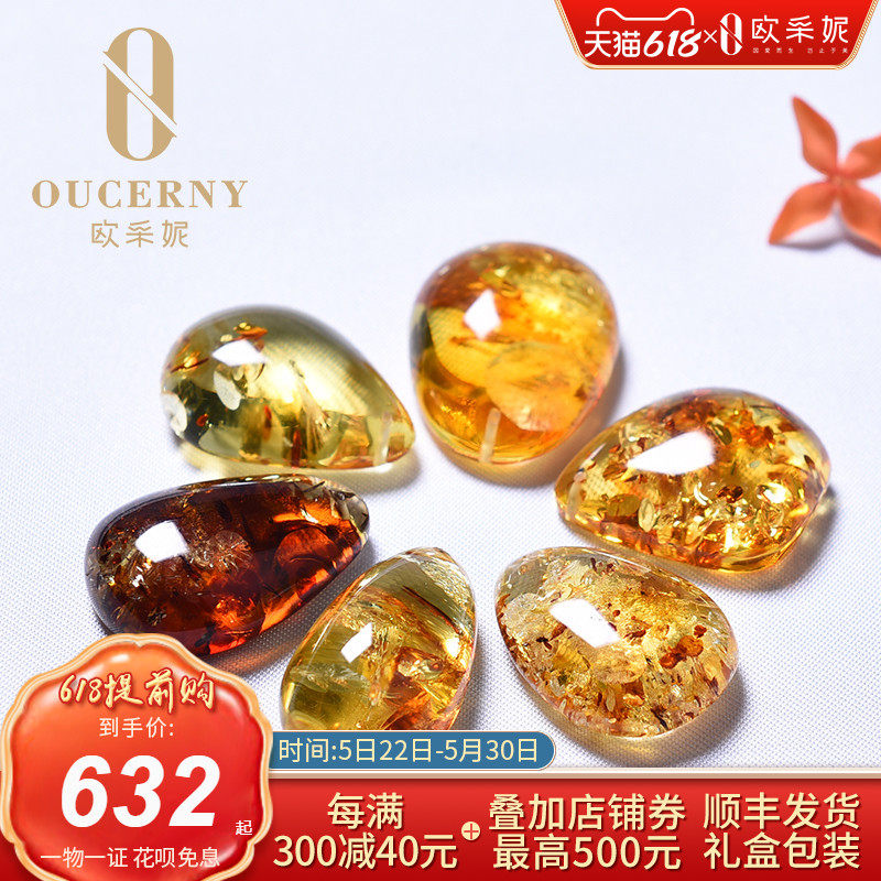 Europone's new flower permalink pendant natural Baltic Amber Burst Pendant with water drop pendant male and female