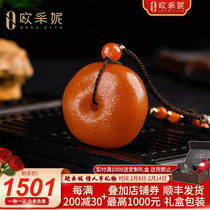 Eucene Wax Peace Buckle Pendant Bagel Pendant Natural Amber Pier Necklace Accessory Old Dense Wax Cake