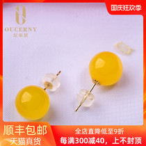 Oucini beeswax earrings natural Baltic beads Amber 18K gold inlaid female earrings