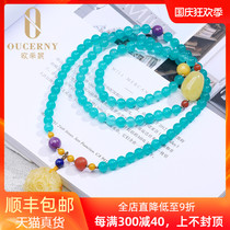 OUCERNY Oucini natural Tianhe Bracelet Bracelet Women Accessories No Optimization Beeswax Carving Peony Flower