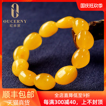 Ozini Amber Beeswax Hand String Single Ring Bracelet Natural Chicken Oil Yellow Baltic Sea Stone Mens and Womens Accessories