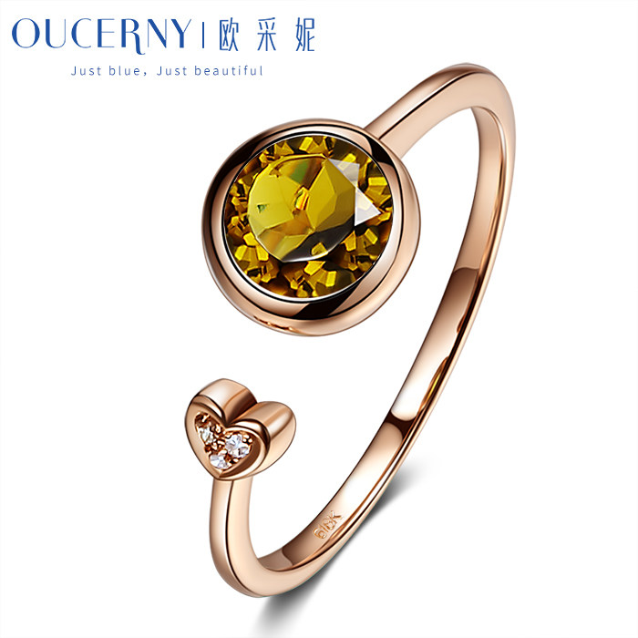 Atseni Jewelry 18K Rose Gold Tourmaline Ring Color Gemstone Female Ring Custom Inset Valentine's Day Gift