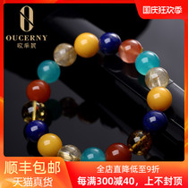 Oucini beeswax handstring natural amber beeswax multi treasure South Red Tianhe stone flower pepper beaded bracelet Womens