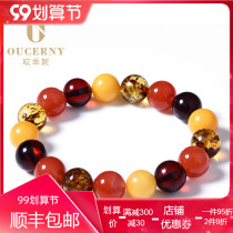 Ozini beeswax handstring natural ball bracelet Amber Dabao Buddha Bead Flower Pernan Red Agate Blood Popper Men and Women