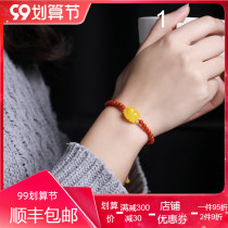 Russian beeswax handstring male and female natural ball Amber bracelet single circle with shaped dense wax multi treasure accessories