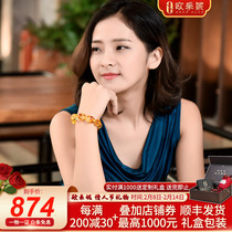 Eucene Wax Flower Perch Bracelet Natural Baltic Shaped Amber Wax Flower Bracelet Bracelet Womens