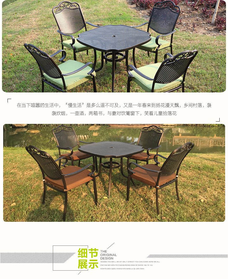 Xin Ningju bàn ghế ngoài trời sân vườn sân thượng ban công đồ nội thất giải trí ngoài trời mở bàn nhôm đúc và ghế năm mảnh - Bàn ghế ngoài trời / sân bộ bàn ghế uống trà ngoài trời