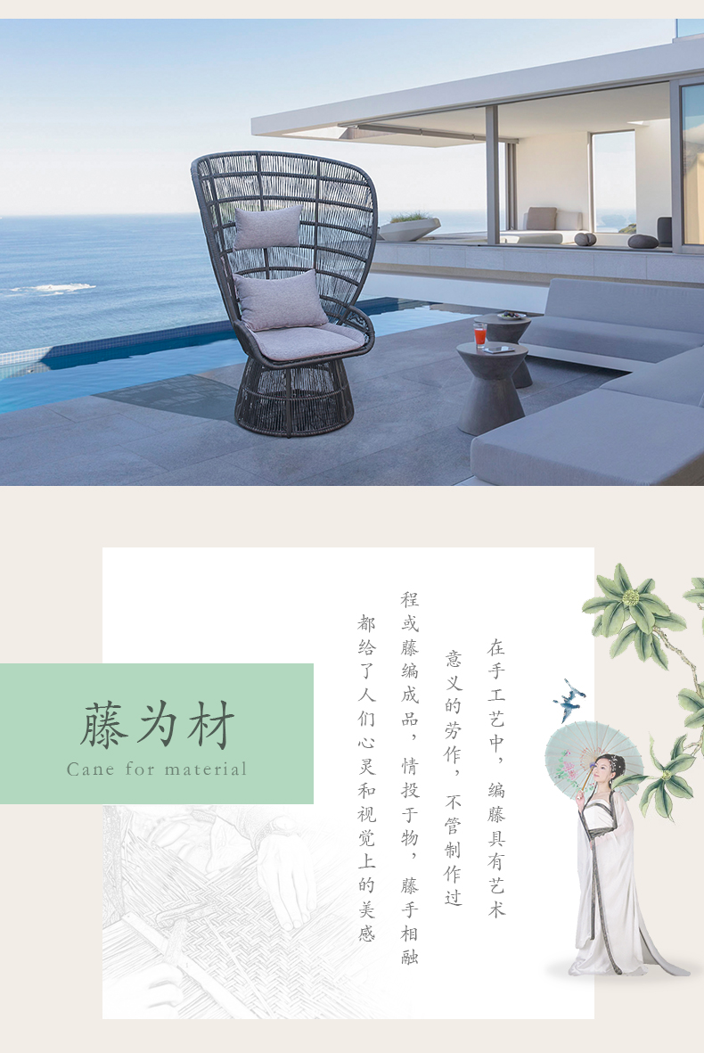 Xin Ningju ngoài trời giải trí wicker ghế thiết kế tùy chỉnh nghệ thuật mây đồ nội thất phòng thu studio ghế sofa lưng cao sofa đẹp