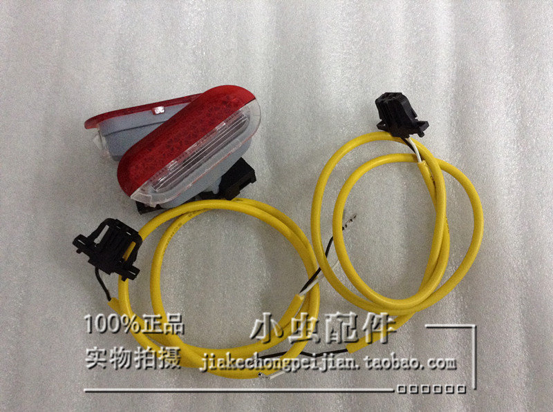 Suitable for New and Old Beetle Door Light Sets, Welcome Lights, Interior Panel Lights, and Accessories from the "Beetle Accessories Store." Suitable for New and Old Beetle Door Light Sets, Welcome Lights, Interior Panel Lights, and Accessories from the "Beetle Accessories Store."