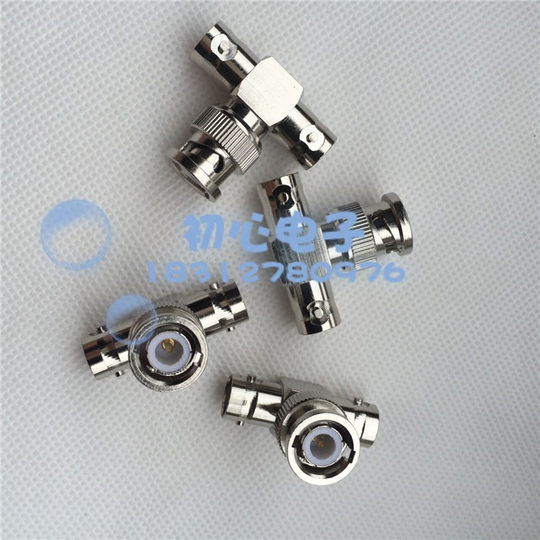 视频监控转接头BNC-JKK  BNC一公二母  Q9一分二射频信号分配器