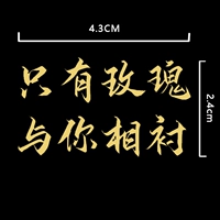 1 розовая длинное предложение