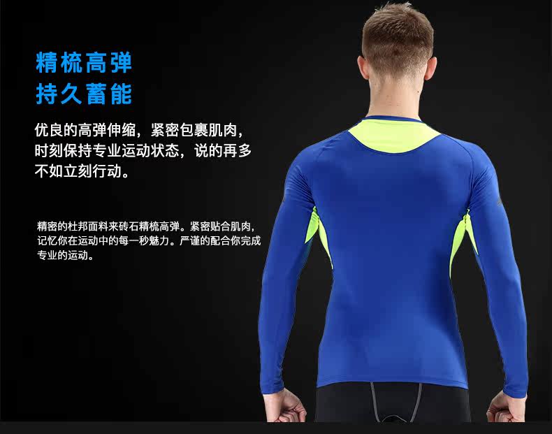 Vêtement fitness homme TOMBULA - Ref 603872 Image 8