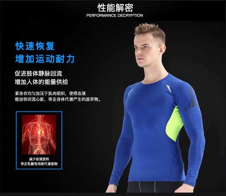 Vêtement fitness homme TOMBULA - Ref 603872 Image 6