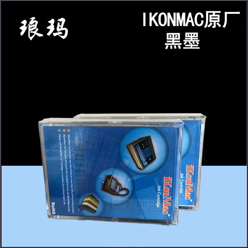 Ikonmac Quick Drying Black Ink IK6201-S IKOMA Inkjet Ink Original IKOMA