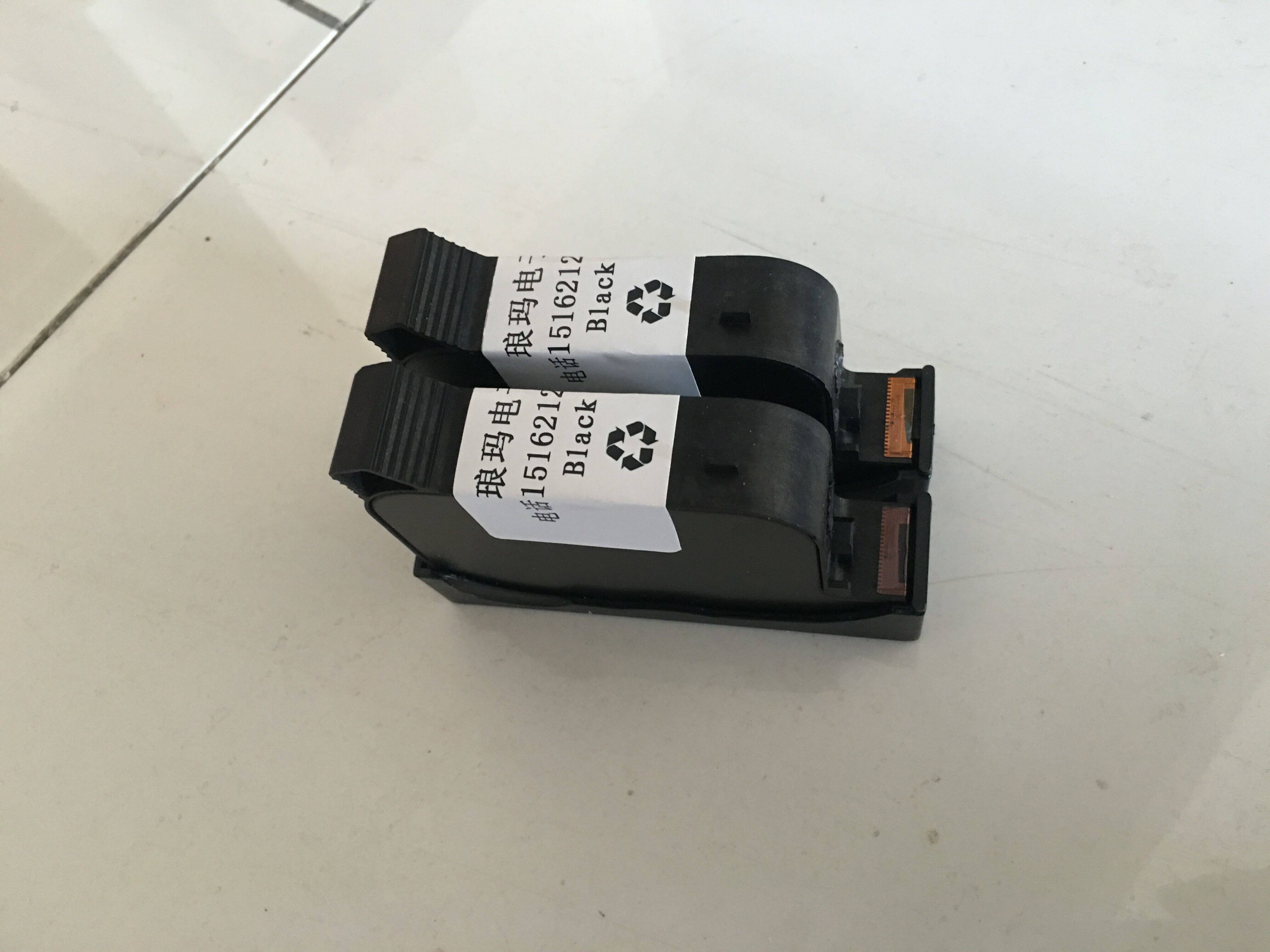 Code machine cartridge in one cartridge Common cartridge board cartridge cartridge cartridge cartridge cartridge