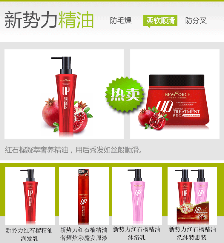 Lilan mascara dài và dày không thấm nước uốn cong không nở chất lỏng tăng trưởng kéo dài mascara lameila