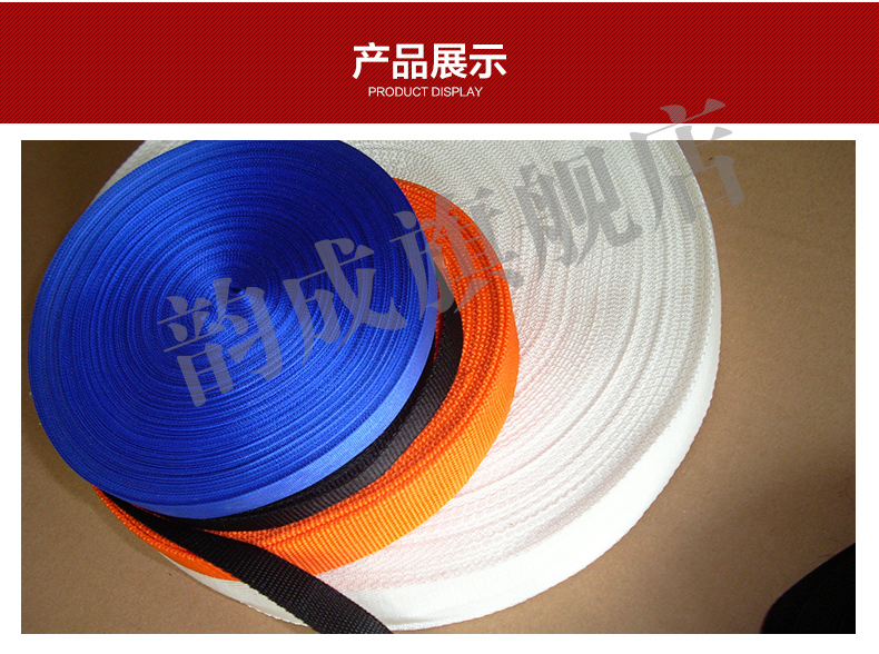 Yuncheng bãi biển bóng đá bóng ném bên lề đường với theo dõi và lĩnh vực theo dõi với địa điểm cảnh báo dòng bộ quần áo đánh bóng chuyền