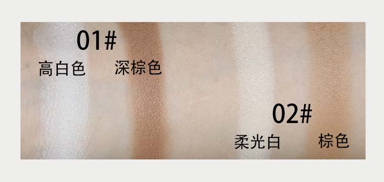 Chính hãng 3CE Eunhye House quyến rũ ba chiều năng lực sửa chữa bột phấn bóng hình bóng để tạo hình chữ V đánh khối mặt tròn