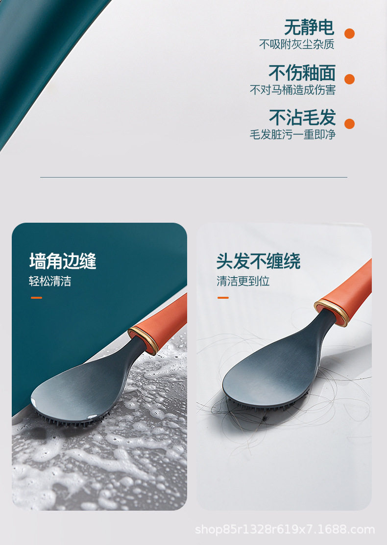 Туалетная щетка_08.jpg