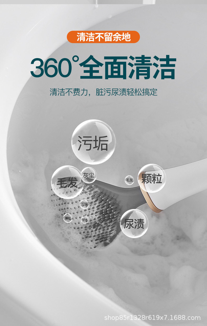 Туалетная щетка_05.jpg