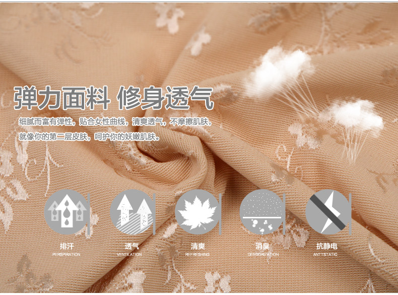 Body z506, sexy - Ref 648873 Image 13