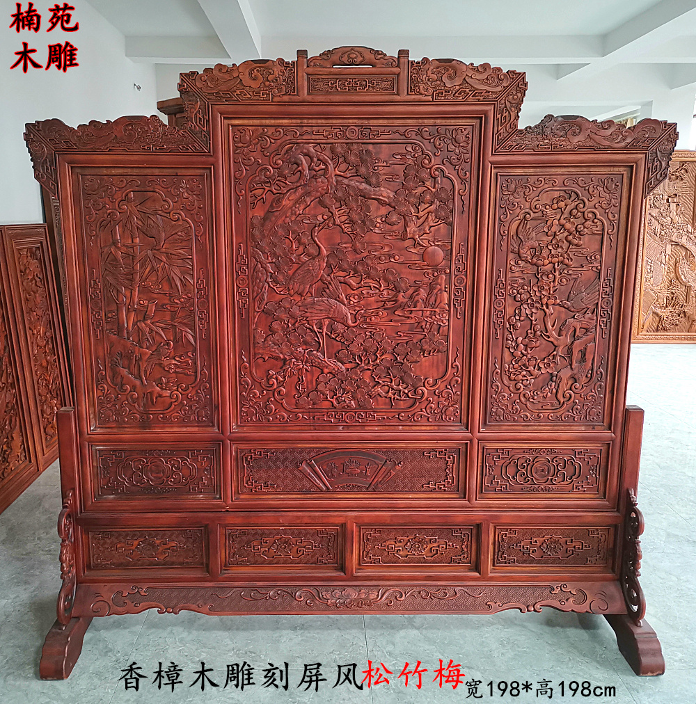 Dongyang wood carving floor-to-ceiling screen solid wood carved seat screen interstitial Chinese living room entrance partition relief carved pine bamboo plum