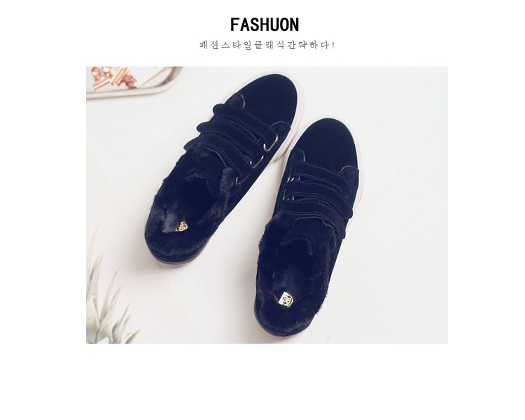 Chaussures de tennis femme - Ref 3256559 Image 14