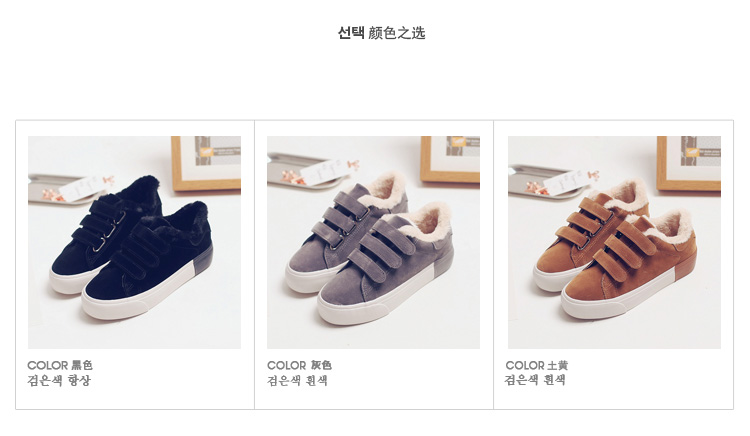 Chaussures de tennis femme - Ref 3256559 Image 11