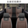 Специальный чехол Wuling Hongguang V для передних сидений пятиместного семиместного фургона и одноместного сиденья второго пилота, четырехсезонный кожаный чехол для подушек mini 2