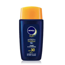 Nivea sunscreen mens oil control net cool sunscreen liquid oil control refreshing outdoor sunscreen black military training face whole body