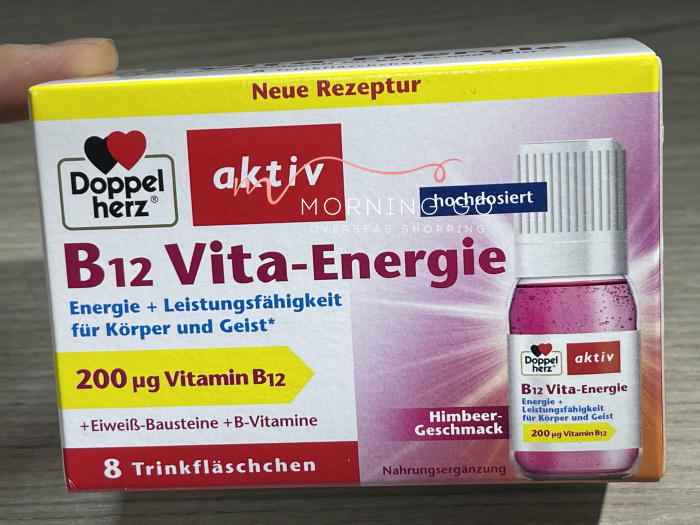 Doppelherz Duobao double heart vitamin B12 energy stock solution 8 bottles to replenish energy and relieve fatigue