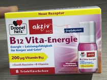 Doppelherz Diatric Vitamin B12 Energy Raw Liquid 8 Bottles Replenish Energy Soothing Fatigue