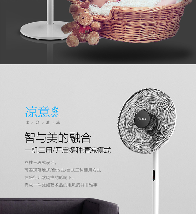 quạt mini sạc báo nhiều tiếng thì đầy Quạt điện đẹp máy tính để bàn sàn quạt bàn quạt nhỏ quạt điện dọc nhà nhỏ câm thông minh điều khiển từ xa lắc đầu quạt mini phun sương