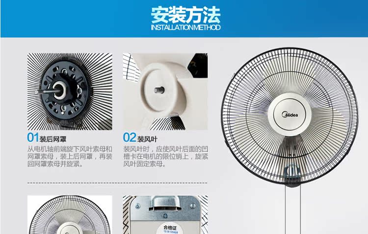 giá quạt cây Quạt treo tường đẹp hộ gia đình quạt điện Quạt tường quạt treo tường rung lắc đầu quạt treo tường nhà hàng quạt treo - Quạt điện quạt sạc điện máy xanh