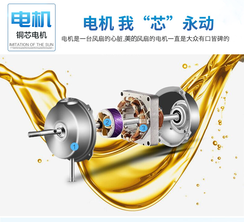 Quạt treo tường đẹp gắn tường Quạt điện treo tường Quạt treo tường lắc đầu treo tường công suất cao 18 inch - Quạt điện quạt thông gió mini