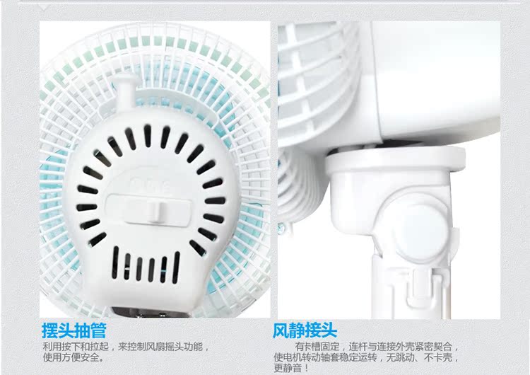 quạt điều hòa sunhouse shd7746 Quạt điện đẹp Quạt nhỏ quạt bàn mini sinh viên clip loại giường nhỏ quạt cơ khí lắc đầu bàn quạt quạt thông gió âm trần