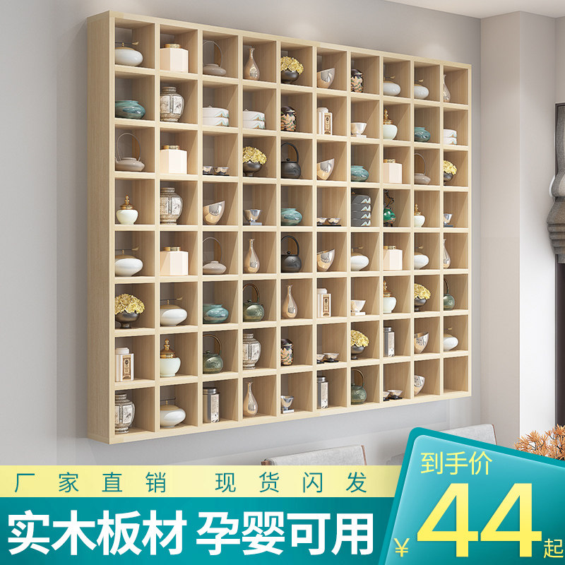 Custom solid wood grid frame hanging wall shelve wall Living Room Bedroom Wall Wall-mounted Cup Multi Pag Creativity Containing Deck Shelf