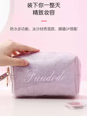 Cosmetic bag female small portable large capacity ins style cute simple waterproof 2019 new cosmetics storage bag