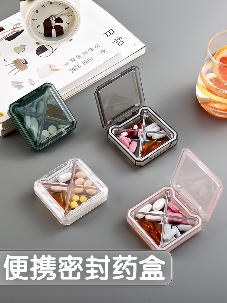 Pill box Portable female dispensing 7-day portable small mini charge sealed large capacity pill storage small box